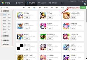 吃瓜爆料找素材软件,吃瓜爆料软件助力追踪明星幕后故事
