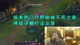 aka吃瓜狂徒,揭秘娱乐圈幕后风云