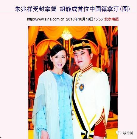 女配在豪门吃瓜结局