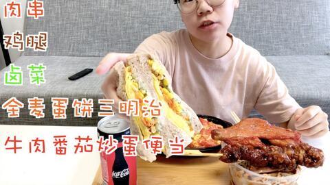 波兄vlog吃瓜,揭秘娱乐圈吃瓜背后的真相