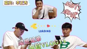 波兄vlog吃瓜,揭秘娱乐圈吃瓜背后的真相
