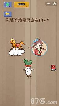 大乱斗吃瓜,一场娱乐至上的狂欢盛宴