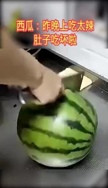 吃瓜吃坏肚子咋办,紧急应对指南