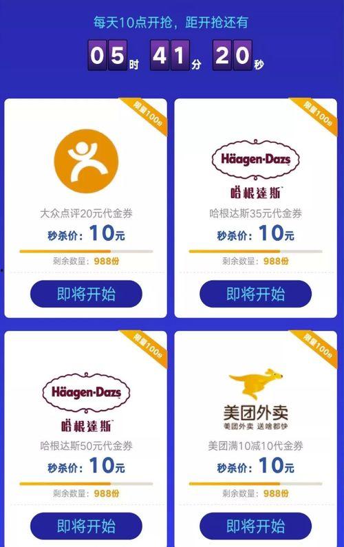 365吃瓜部落会员,揭秘娱乐圈幕后故事，带你畅游娱乐盛宴