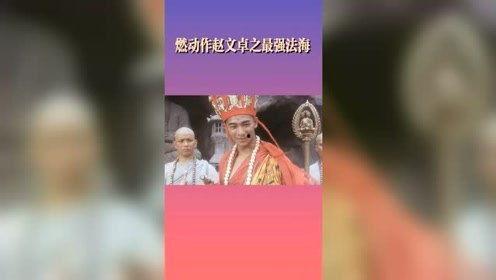 吃瓜论影电影解说,揭秘电影背后的那些事儿