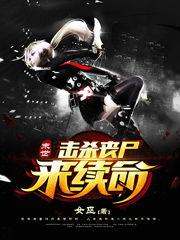 吃瓜痛苦小说,一场吃瓜引发的悲欢离合