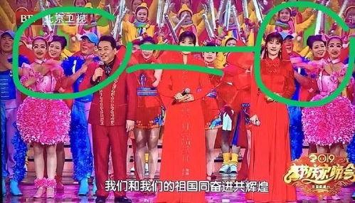 元旦晚会吃瓜,一场吃瓜盛宴，笑料百出