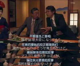 吃瓜看剧大全,盘点热门剧集，揭秘幕后故事