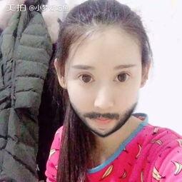 瓜小梦吃娃子,瓜小梦的娃子美食之旅