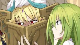 吃瓜金闪闪情侣,吃瓜群众眼中的甜蜜日常  第2张