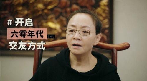 郭麒麟吃瓜看戏,吃瓜看戏，笑谈娱乐圈风云  第3张