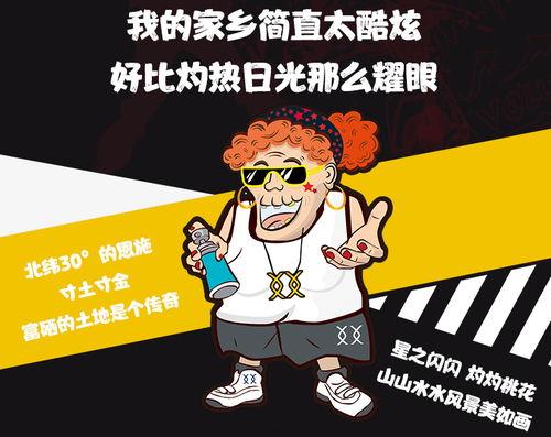 吃瓜看戏丫丫,丫丫带你领略娱乐圈风云变幻  第3张