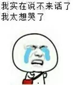 厦门吃瓜群主,揭秘美食圈的热辣故事与幕后风云  第3张