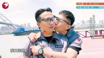 黄磊孙红雷吃瓜视频,揭秘娱乐圈幕后故事 第3张 黄磊孙红雷吃瓜视频,揭秘娱乐圈幕后故事 第3张