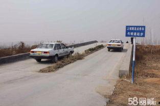 莱芜驾校吃瓜事件,学员维权引发行业关注 第2张 莱芜驾校吃瓜事件,学员维权引发行业关注 第2张