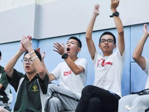 水瓶女吃瓜群众,吃瓜群众的独特视角