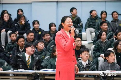 水瓶女吃瓜群众,吃瓜群众的独特视角  第2张