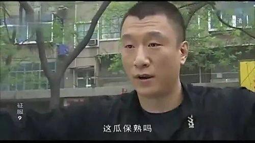 倩哥吃瓜,揭秘娱乐圈幕后故事 第2张 倩哥吃瓜,揭秘娱乐圈幕后故事 第2张