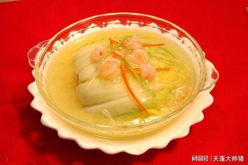 带你吃瓜开水白菜