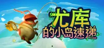 吃瓜惊魂,揭秘网络谣言背后的真相  第3张