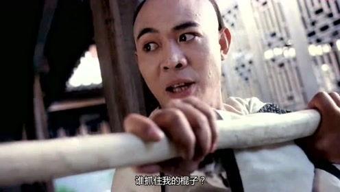 方世玉吃瓜群众  第2张